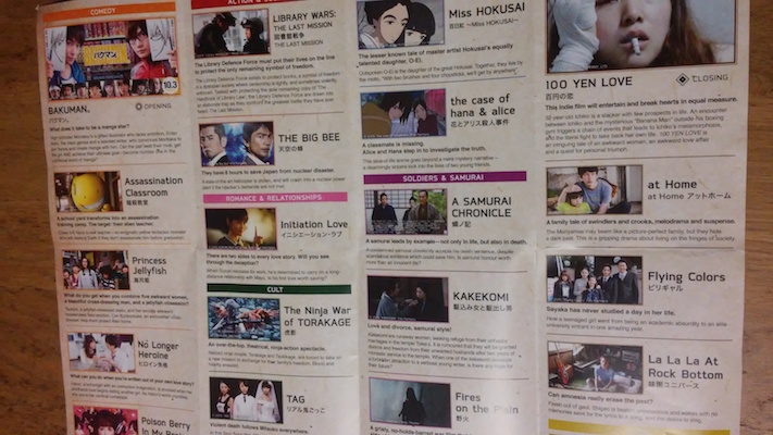 ブリスベン日記5