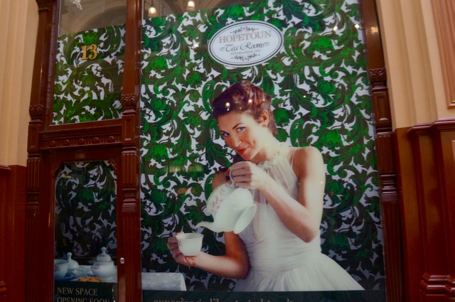 ブロック・アーケードとホープトン・ティールーム