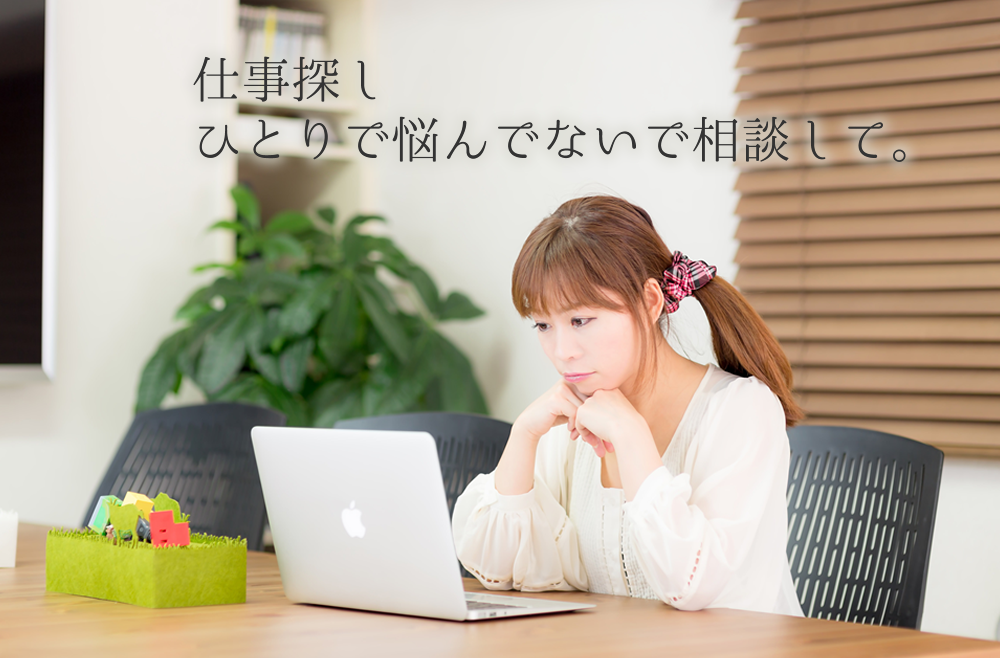 【仕事】はじめてのオーストラリアJOB！５つの準備ポイント！