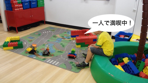 ブリスベン日記10