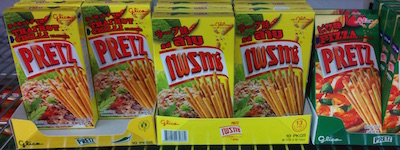 タイのプリッツ