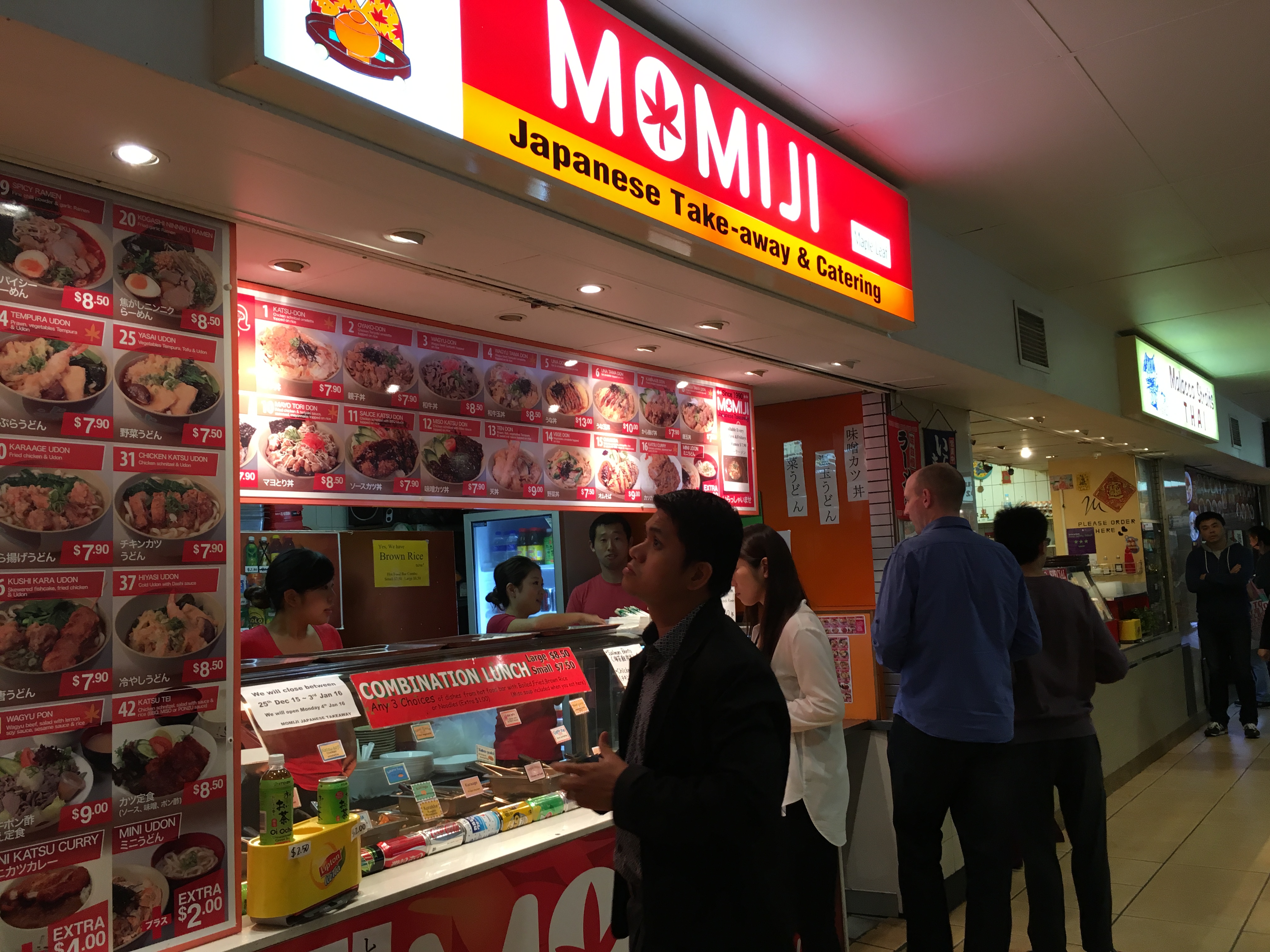 安心してください!「冷やし中華」食べれますよ。