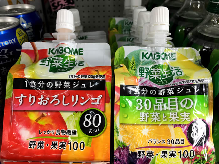 オーストラリアの夏バテに勝つ!「1日分の野菜ジュレ」が効き目抜群