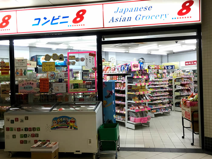 日本のコンビニ