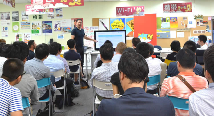 トラトラ 企業セミナー