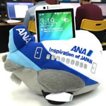 海外向けSIM解除スマホをトラトラの女性スタッフにレビューしてもらいました。