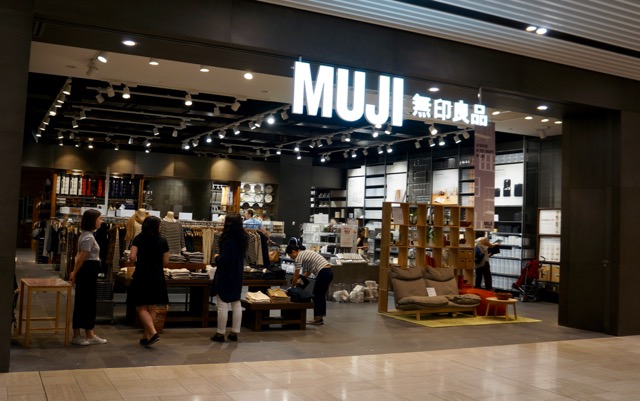 日本発のメルボルン支店