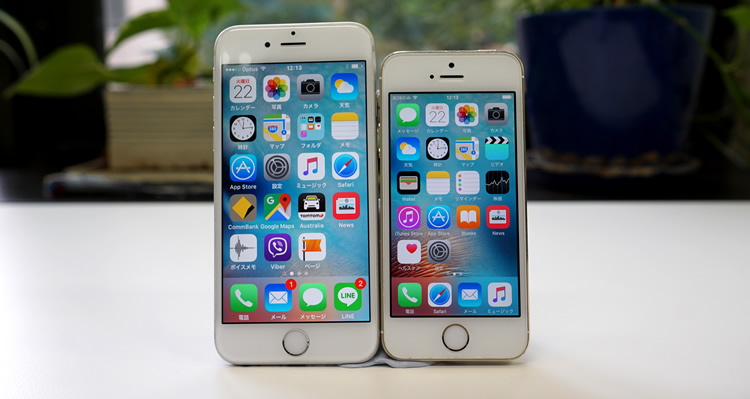 新iPhoneSEは日本で買うほうが安い！