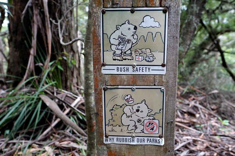 ポイ捨て禁止のかわいい看板