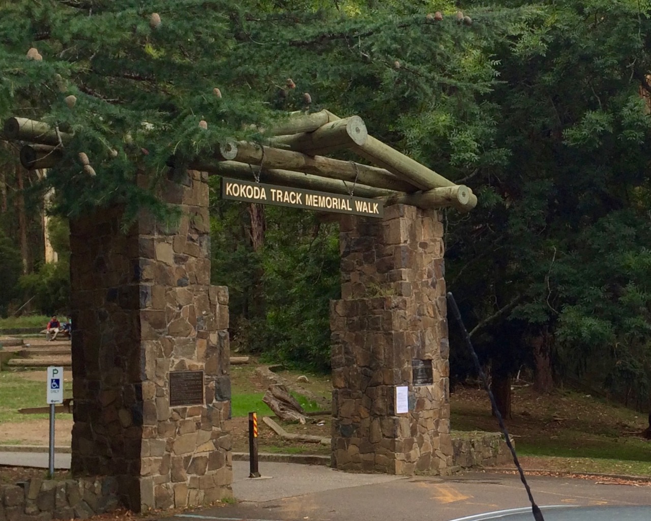 ココダ・トラック 地獄の1000段登り