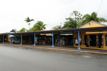 キュランダ村お店