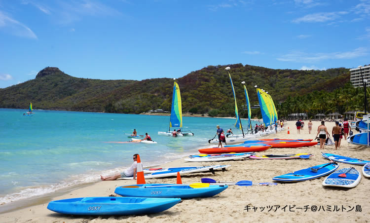 キャッツアイビーチ