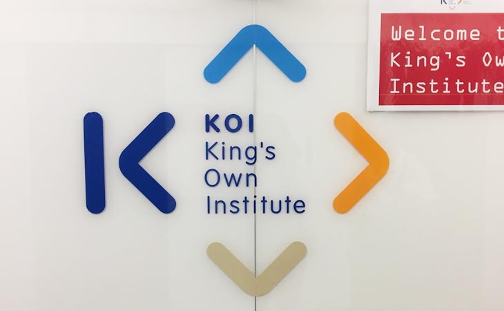 格安!オーストラリアの一般大学の約半額で学士号(Bachelor)が取れる学校!