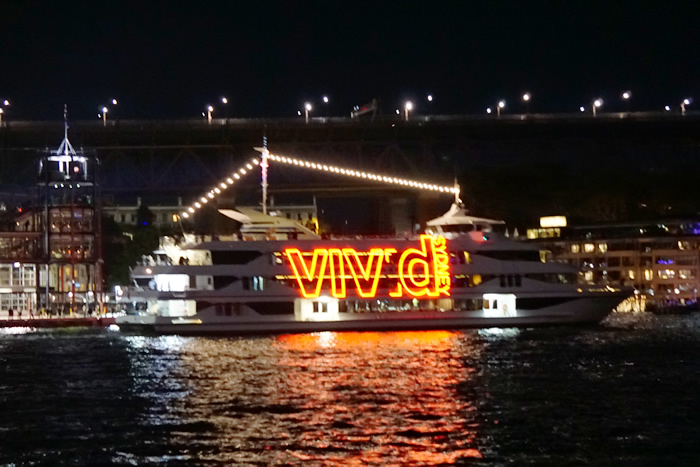 vividcruise