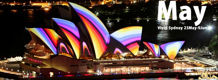 ビビッドシドニー2014