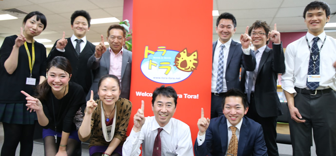 オーストラリア トラトラスタッフ写真