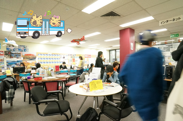 トラトラ オフィス