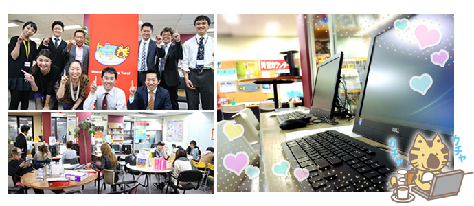 オーストラリア　ネットカフェ